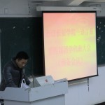 学生会主席姚成涛在预备会议发言