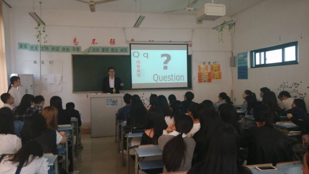 企业代表与学生互动